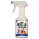 環境ダイゼン:消臭剤 きえーる 介護用 280ml 800442 消臭剤 室内消臭 きえ〜る 芳香剤 介護衛生用品 除菌 800442(3)