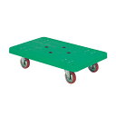 【法人限定】【地域制限有】【メーカー直送】東信製作所 樹脂製平台車 P115G(4)