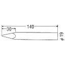 goot(グート)(太洋電機産業) 交換こて先 φ19 T-19A T-19A
