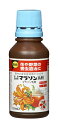 住友化学園芸 マラソン乳剤 100ml 4975292030522