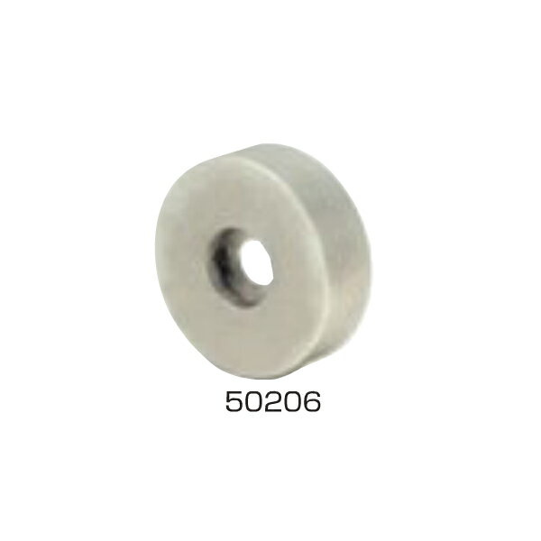 イチネンアクセス 交換用ダイヤモンド砥石 #400 （中目） BSG-100 両面刃物グラインダー用 00050206 ＃400（中目） re-psg