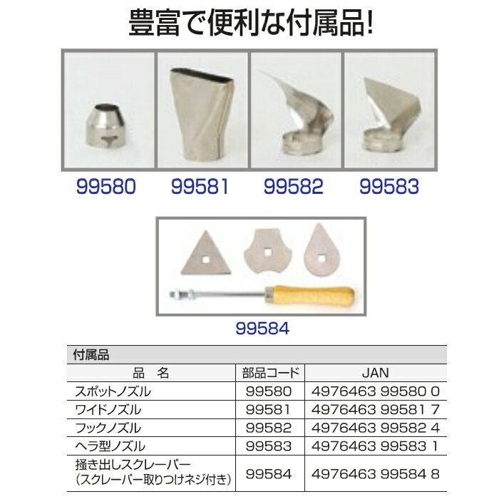 ������ RELIEF�ʥ�꡼�ա�:�ҡ��ȥ��� 1500W 00087050 �����ͥ�MTM�ʵ쥤���ͥ�ߥĥȥ��