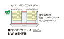 y@lziCL:ǖʎ[:NW^[ NW-A4HFBy[J[iz A4̏ނ҂[X^_[h^CvB