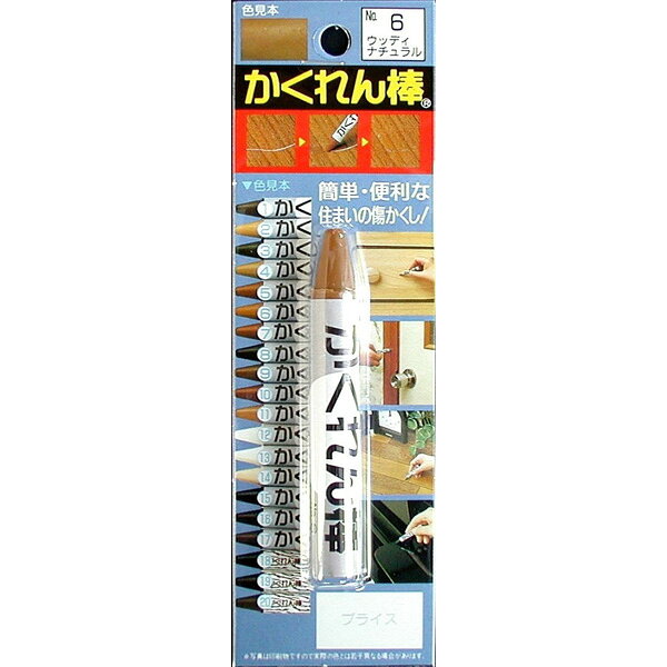 建築の友の一覧はこちらJANCD:4936068927064【お届けについて】当商品はポスト投函でのお届けとなります。あらかじめご了承下さい。【銀行振込・コンビニ決済】等前払い決済予定のお客様へ当商品は弊社在庫品ではなく、メーカー在庫品です。在庫確認後に注文確認を行い、お支払いのお願いを送信させて頂きます。休業日、14:00以降のご注文の場合は翌営業日に上記手続きを行います。お時間が掛かる場合がございます。