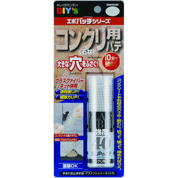 建築の友の一覧はこちらJANCD:4936068080806【銀行振込・コンビニ決済】等前払い決済予定のお客様へ当商品は弊社在庫品ではなく、メーカー在庫品です。在庫確認後に注文確認を行い、お支払いのお願いを送信させて頂きます。休業日、14:00以降のご注文の場合は翌営業日に上記手続きを行います。お時間が掛かる場合がございます。