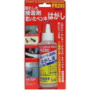 ドーイチ:ペイント&コーティングリムーバー 100ml （6本） PR-200 PR-200 接着 はがし ケミカル ペイント＆コーティングリムーバー