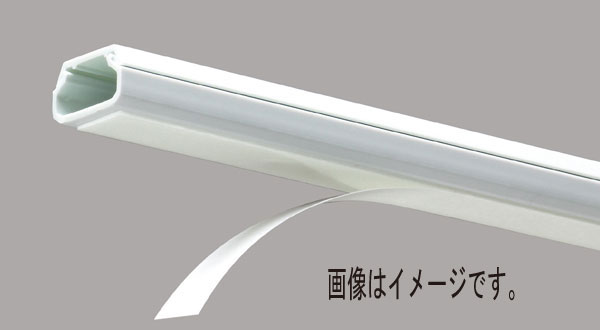 マサル工業:【50本入】テープ付ニュー・エフモール 2号 グレー SFT21-50 壁面配線保護のスタンダード