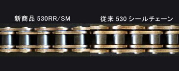 【代引不可】エヌマチェーン(EKチェーン):530-104L SXリングチェーン(薄型シール)MLJ(カシメジョイント)シルバー 530RR/SM-CR/NP-104