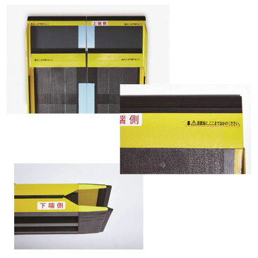 ダンロップホームプロダクツ:ダンスロープエアー R-150A 4111