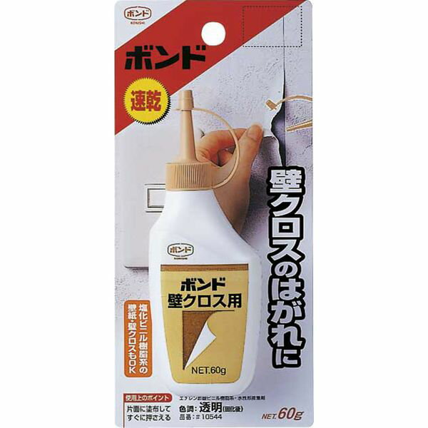 コニシの一覧はこちら商品サイズ(mm)D×W×H:8×3.2×17.5特長】水性、接着力大、速乾、反った紙もスピード接着【用途】ビニルコートをした壁紙壁クロス、塩化ビニル系壁紙の接着に【商品サイズ】縦(mm)　8横(mm)　3.2高さ(mm)　17.5JANCD:4901490105441【銀行振込・コンビニ決済】等前払い決済予定のお客様へ当商品は弊社在庫品ではなく、メーカー在庫品です。在庫確認後に注文確認を行い、お支払いのお願いを送信させて頂きます。休業日、14:00以降のご注文の場合は翌営業日に上記手続きを行います。お時間が掛かる場合がございます。