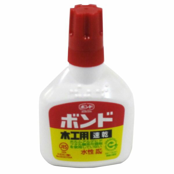 コニシ ボンド 木工用 速乾 50g #10822 木の接着に幅広く使える