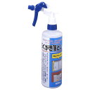 ワイエステック らくがき落しJ 500ml 3792080501