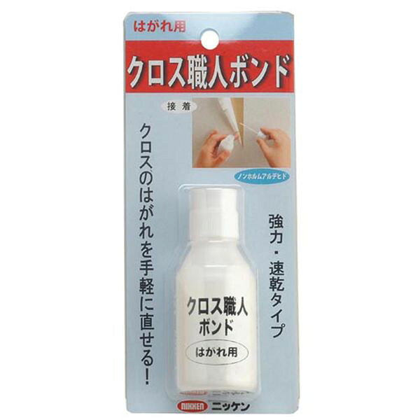 キャンディルデザインの一覧はこちら商品サイズ(mm)D×W×H:4×8.2×19特長】●クロス用の強力接着ボンドです。【商品サイズ】縦(mm)　4横(mm)　8.1999999999999993高さ(mm)　19JANCD:4513612106245【銀行振込・コンビニ決済】等前払い決済予定のお客様へ当商品は弊社在庫品ではなく、メーカー在庫品です。在庫確認後に注文確認を行い、お支払いのお願いを送信させて頂きます。休業日、14:00以降のご注文の場合は翌営業日に上記手続きを行います。お時間が掛かる場合がございます。