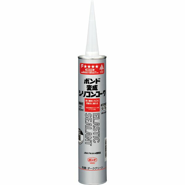 コニシ 変成シリコンコーク ダークグリーン 333ml #04621 密着性に優れ、塩ビ鋼板にもOK（楽天・イチネンネット）