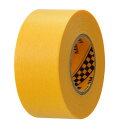 スリーエムジャパン:スコッチ 塗装用マスキングテープ 30mm×18m スリーエムジャパン:スコッチ 塗装用マスキングテープ 30mm×18m