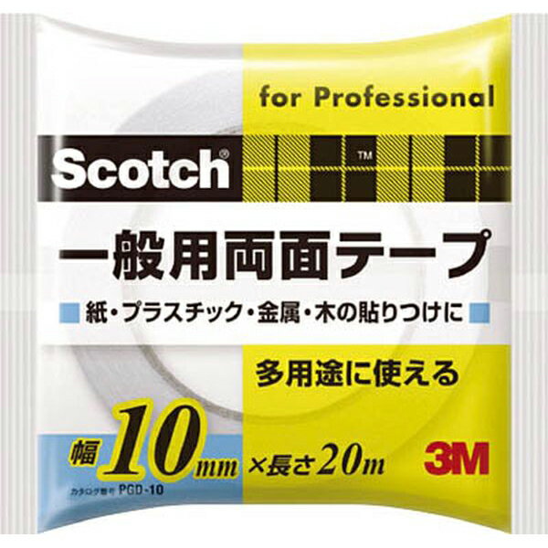 3M�ʥ��꡼����� �����å� ������ξ�̥ơ��� 10mm��20m PGD-10