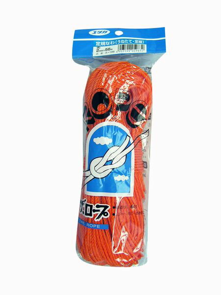 ユタカメイク 定規なわ （うねたて・定植） 約2mm×約56m A-186