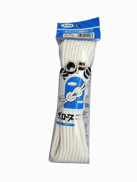 ユタカメイク ポリエステル金剛打ロープ 5mm×10m A506 強力 固定 摩擦 海水 アルカリ性