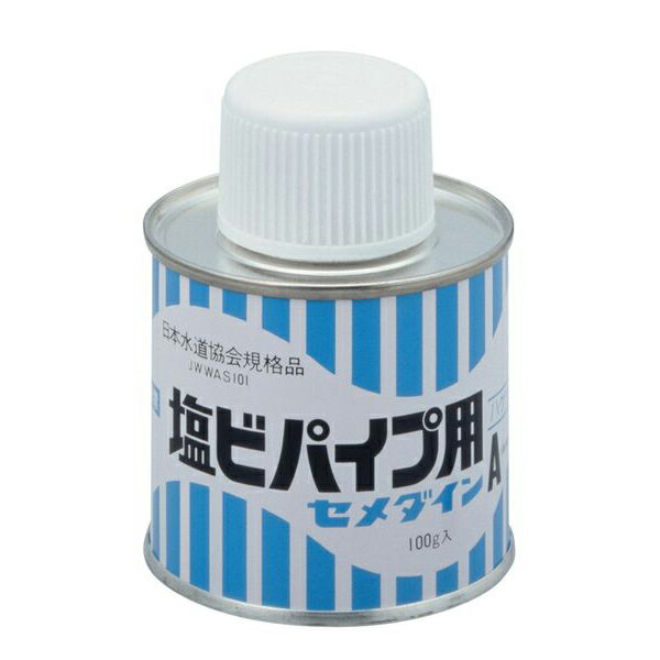 セメダイン:セメダイン塩ビパイプ用 100G