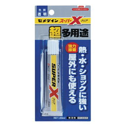 セメダイン:スーパーX クリア20ML AX-038 広範囲な材料に接着が可能