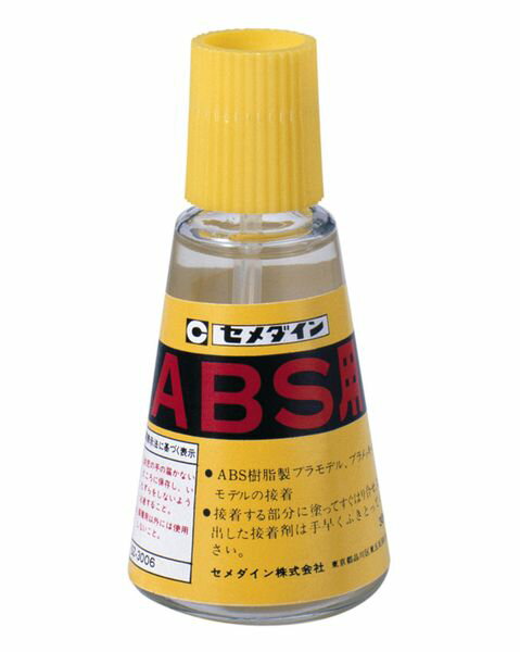 セメダイン ABS用 30ML CA-243 接着 補修 ラジコン ABS製 プラモデル