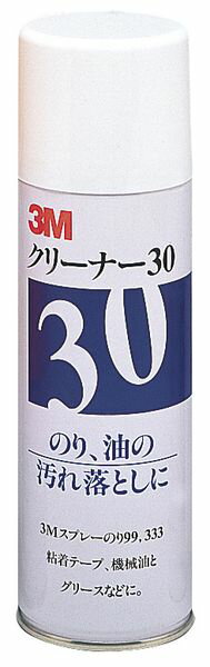 3M（スリーエム） クリーナー30 CLEANER30