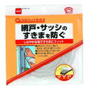 ニトムズ:パイルフィット 9×9 G 9mm×9mm×2M E0381 しなやかな毛ですきまにフィット|詳細画像