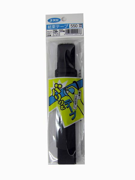 �楿���ᥤ��:��«�ơ��� �� 25mm��550mm G606 ��« �ե����ʡ� ��ñ