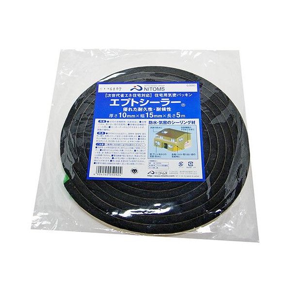 ニトムズ 住宅用気密エプトシーラー 10×15×5 G0092