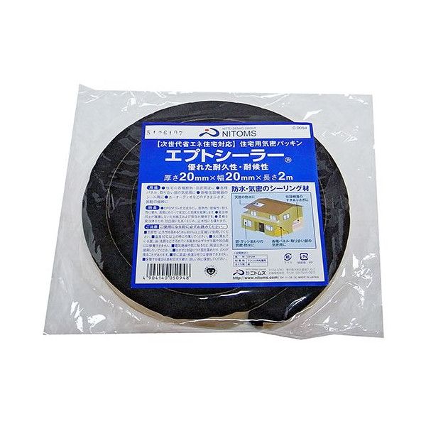 ニトムズ 住宅用気密エプトシーラー 20×20×2 G0094 紙・布テープ 窓 サッシ 気密 防止 止水性 気密