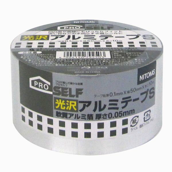 乐天商城 - ニトムズ 光沢アルミテープS 50mmX10m J3250