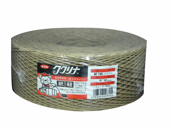 繩魔術 - ユタカメイク 紙ヒモ #3 （約1mm）×450m M-143