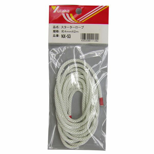 �楿���ᥤ�� �������������� ��4mm��2m NX-53 �楿���ᥤ�� ɳ ������ ��« ��ʪ ���� �ټ�