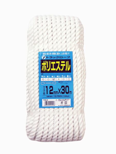 ユタカメイク ポリエステルトラックロープ 12mm×30m TRS6