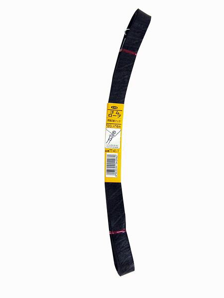 ユタカメイクの一覧はこちら商品サイズ(mm)D×W×H:5×2.5×35特長シート張りや幌掛け、2輪の荷台や結束用にゴムの先端が、両側:2線カギフック【商品サイズ】縦(mm)　5横(mm)　2.5高さ(mm)　35JANCD:4903599042962【銀行振込・コンビニ決済】等前払い決済予定のお客様へ当商品は弊社在庫品ではなく、メーカー在庫品です。在庫確認後に注文確認を行い、お支払いのお願いを送信させて頂きます。休業日、14:00以降のご注文の場合は翌営業日に上記手続きを行います。お時間が掛かる場合がございます。