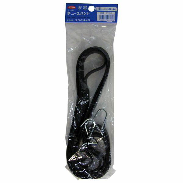 ユタカメイク チューブバンド フック付 15mm×折径約30cm 4本 TT-57