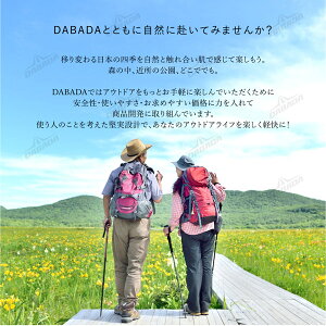 あす楽 DABADA(ダバダ):トレッキングポールSG ブルー a-pole 2本セット SGマーク取得 アルミ製 軽量220g 最小56.5cm 登山杖 アンチショック トレッキングステッキ ストック 登山 山登り ノルディック ウォーキングポール通販格安セール情報 楽天 通販