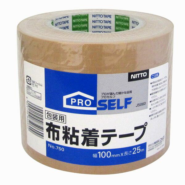 ニトムズの一覧はこちら商品サイズ(mm)D×W×H:13.3×13.3×10特長信頼の逸品、超ロングセラーの布テープ宅配便・小包などの包装に。紙箱など角の補強に。結束・仮止め・万能補修用に。【商品サイズ】縦(mm)　13.3横(mm)　13.3高さ(mm)　10JANCD：4904140850609【銀行振込・コンビニ決済】等前払い決済予定のお客様へ当商品は弊社在庫品ではなく、メーカー取寄せ品でございます。在庫確認後に注文確認を行い、お支払いのお願いを送信させて頂きます。休業日、13:00以降のご注文の場合は翌営業日に上記手続きを行います。お時間が掛かる場合がございます。