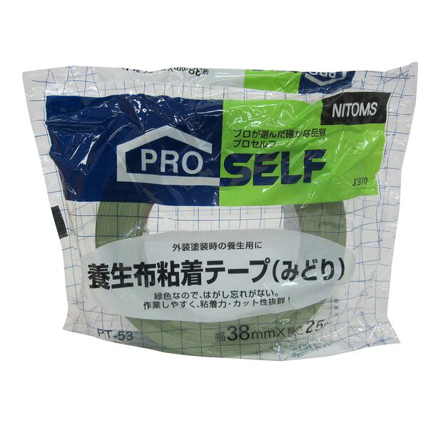 ニトムズの一覧はこちら商品サイズ(mm)D×W×H:12.7×12.7×3.8特長耐候性に優れ、季節に関わらず糊残りがほとんどしない見切りがよく、養生用としても使用可能【商品サイズ】縦(mm)　12.7横(mm)　12.7高さ(mm)　3.8JANCD:4904140879709【銀行振込・コンビニ決済】等前払い決済予定のお客様へ当商品は弊社在庫品ではなく、メーカー在庫品です。在庫確認後に注文確認を行い、お支払いのお願いを送信させて頂きます。休業日、14:00以降のご注文の場合は翌営業日に上記手続きを行います。お時間が掛かる場合がございます。