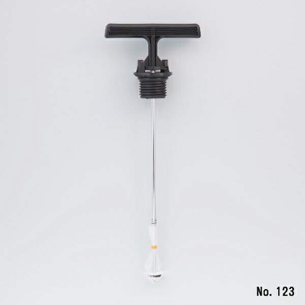 フルプラ ポンプシャフト部セット ＃123