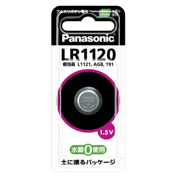 Panasonic（パナソニック）:アルカリボタン電池 1.5V 環境対応パッケージ LR1120P 事務用品 キッチン ..