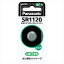 Panasonicʥѥʥ˥å:ܥ󷿻 :1.55V Ķбѥå SR1120P ̳ å ե     1.55V SR1120P 00817