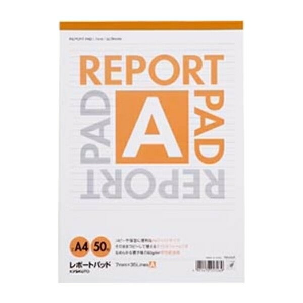 A4尺寸 - 日本ノート レポートパッド スタンダード A罫 （7mm） A4判 中紙枚数：50枚 RA450A 事務用品 文房具 筆記 ファイル 机上整理 メモ ノート 紙 中紙枚数50枚 RA450A 01587