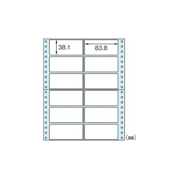 樂天商城 - ヒサゴ タックシール 500シート 6000片 SB138 事務用品 文房具 筆記具 ファイル 机上整理 オフィス SB138 01795