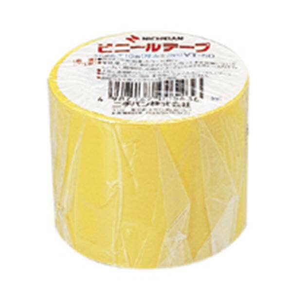 ニチバン ビニールテープ 幅50mm×長1