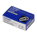クラウン スーパーゼム(S3-1000) CR-GM310S-SL 事務用品 文房具 筆記具 ファイル 机上整理 梱包 とじる 04298