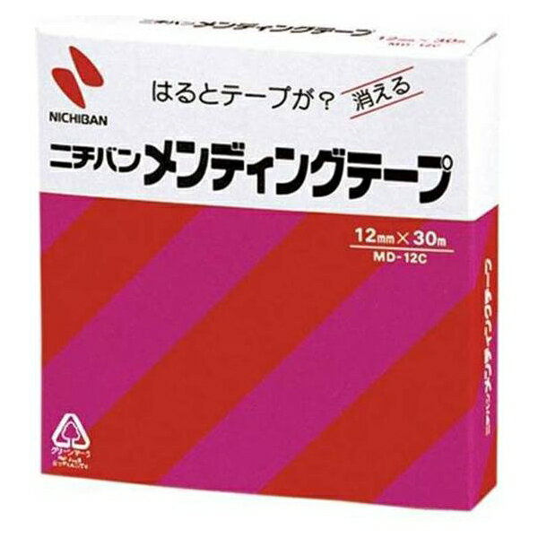 ニチバン メンディングテープ （小巻）巻芯径25mm 1巻 （幅12mm×長30m） MD-12C 事務用品 文房具 筆記..