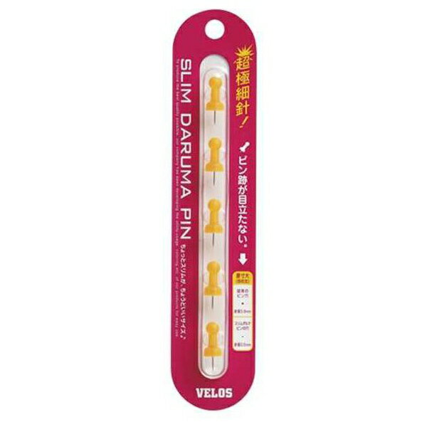 ベロス スリムダルマピン クリアオレンジ 5本 SSD-0565CO 事務用品 文房具 筆記具 ファイル 机上整理 ..