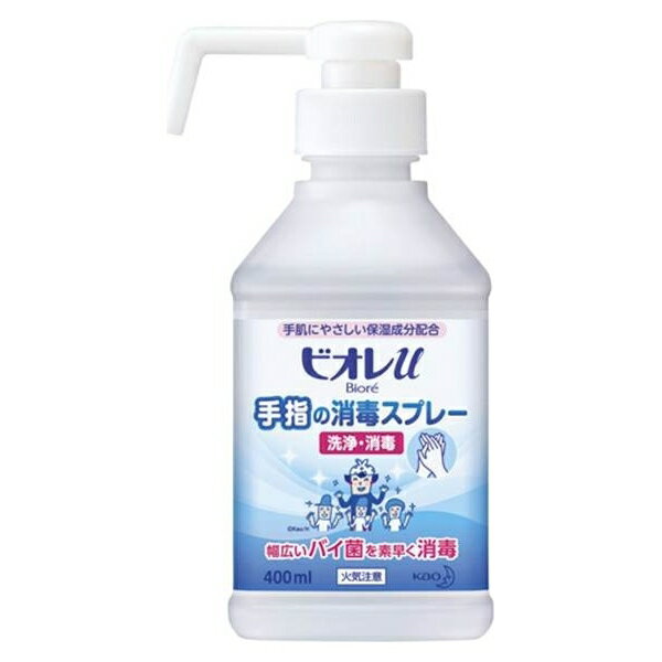 Kao 花王 :ビオレu手指の消毒スプレー スキットガード 容量:400ml 251039 事務用品 キッチン オフィス 生活 雑貨 日用品 消耗品 容量400ml ホンタイ 251039 8004