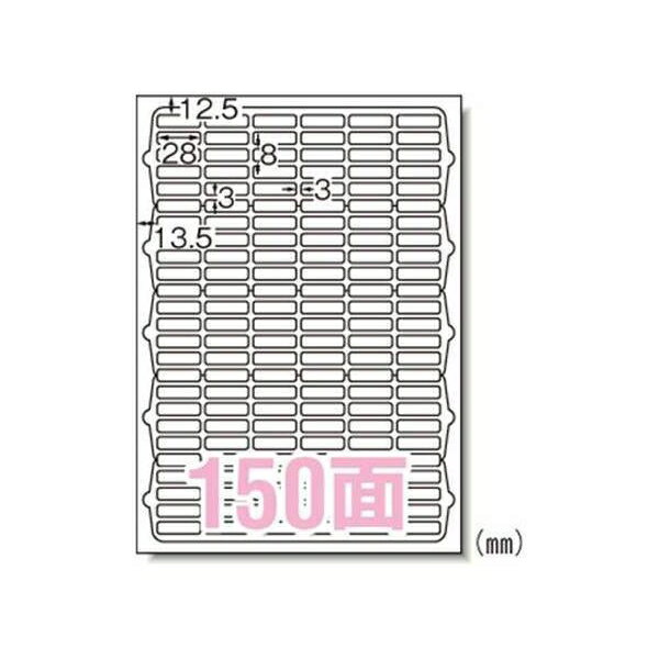 ������� ��٥륷���� �ʥ��󥯥����åȡ� ������ 10�� A4Ƚ150�� 63150 ��̳���� ʸ˼�� ɮ���� �ե����� �������� ���ե��� 63150 08...